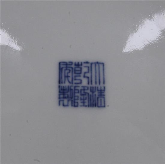 A Chinese doucai dish, Qianlong mark, diameter 20.8cm